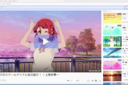 ニジガクメンバーの動画再生回数ｗｗ【ラブライブ！虹ヶ咲】