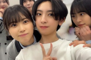 【日向坂46】ミクオに群がる女子たちｗｗｗｗｗｗｗｗ