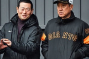 猪狩守氏、投手コーチ招へい！１９年ぶりに巨人復帰