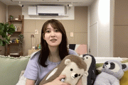 【GIF】松尾のコレ、ご褒美にしか見えない…