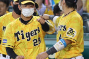 【阪神】高橋が打席登場曲イタズラ被害！？犯人はあの左腕…