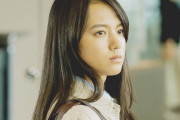 清原果耶、イタリアの映画祭で最優秀女優賞「驚きながらも光栄に思います」　コンペティション部門『護られなかった者たちへ』