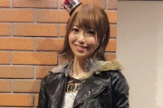 声優・青木瑠璃子さん、匂わせ疑惑が浮上・・・