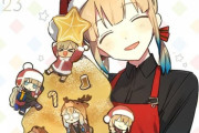 【FGO】ネモたちが乗ったケーキを作ったネモベーカリー！！　みんな可愛いですね！！