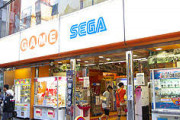 【悲報】セガ、ゲームセンター事業から完全撤退