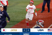 【速報】日本ソフトボール、１３年越しの五輪連覇！！！！！