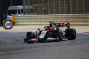 2020年 F1予選逆ポール選手権 第16戦サクヒールGP結果