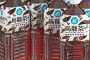 【賢者の選択】大手飲料メーカーのお茶2L→「160円」　謎のメーカーのお茶2L→「100円」