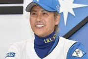 新庄の次の日ハムの監督wwwwwwwwwwww