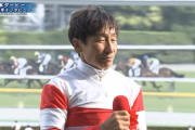横山典弘騎手「ダービー勝ったことよりも皐月賞の決断が間違っていなかったと証明できて嬉しい」