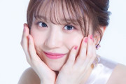 お〇〇いで話題の大人になってしまった浅倉樹々さんのカバンｗｗｗ