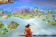 『ドラゴンボールZ カカロット』悟空＆ピッコロのドライブゲームが収録と判明！鳥山明による描き下ろしの新キャラの情報やファミ通のインタビューも