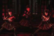 【海外】BABYMETALのこれまでの最大のショーを振り返る：「他の日本のバンドがやったことのない新しいことをやりたい」