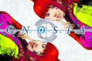 Switchに移植される「グノーシア」とかいう神ゲー