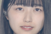 【乃木坂46】真剣な表情の五百城茉央、最強説。