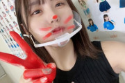 【SKE48】佐藤佳穂さん、なんの服を着ていこうかと言いつつ“線”を強調！