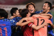 やはり日本代表が“4番人気”……　東京五輪制覇へ耐え忍ぶ戦いが始まる