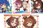 【ウマ娘】このウマ娘さんたちって何繋がり？