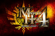 【モンハンライズ】MH4なんてライズが可愛く見える位武器バランス崩壊してたよな