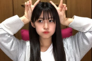 【悲報】NMB48中川美音、なかなか膨らまない風船を見て「ほらイ〇ポやし」