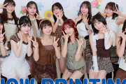 【ハロプロファンクラブ】10/5(月）受付スタート 10月通販公開！