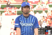 DeNA三浦監督「一番やってはいけない。防ぎようがあった」 サヨナラ被弾の三嶋に苦言