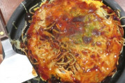 お好み焼き屋「豚玉1200円」←自作したら200円もかからないだろｗｗｗｗｗｗｗｗｗｗｗ