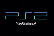プレステ2ってマジで衝撃的だったよな