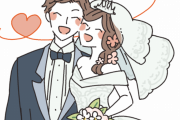 【う～ん】絶対に結婚してやるからな…←これｗｗｗｗｗ