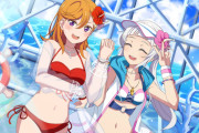 「この水着……お●ぱいこぼれちゃいそうだよぉ」←これ【ラブライブ！】