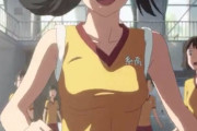 【動画】「君の名は。」の乳揺れシーンで抜いてしまった【アニメ】