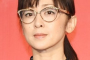 斉藤由貴、嫌だったアイドル時代デビュー曲「卒業」 35年経っても「やっぱりいい曲」