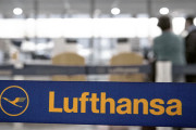 【航空】ルフトハンザ、破産手続きも選択肢に　独政府と融資交渉続く