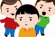 「その場にいない人の悪口」言う奴がスゲー嫌いなんだけど同じ人おる？