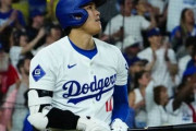 【ドジャース】大谷翔平、2戦連発22号でリーグ2冠　全4打席出塁で打率.322に…ド軍は延長10回負け