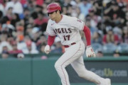 海外「これは凄い記録だ」大谷翔平が本塁打と盗塁でMLB史上最速記録を樹立して海外も賞賛