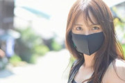 【動画】マスク美人さん、ライブ配信でマスクを外した結果ｗｗｗｗｗｗｗｗ