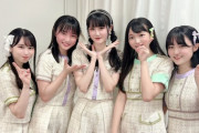 【STU48】「舞Q軍団」爆誕！！！【#中村舞 #岡田あずみ #岡村梨央 #久留島優果 #諸葛望愛