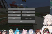 【ホロライブ】なんやこのラミィ