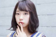 【悲報】グラビアアイドル青山ひかるさんの歯並び