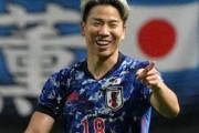 【日本代表】鋭い目つきが光る日本代表FW浅野拓磨のスーツ姿が“キメすぎ”？前田大然からツッコミが入る