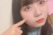 【SKE48】中坂美祐「ファンの皆さんとやってみたいことについてお話ししたいと思います！」