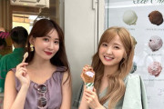 本田仁美、小嶋陽菜さんプロデュースのアイスクリームショップに行く