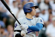 【MLB】大谷大谷大谷大谷大谷大谷大谷大谷大谷大谷大谷…大谷大谷大谷　28も並ぶ衝撃の独占状態に驚きの声