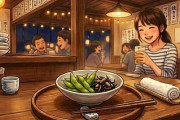 お通しでなくて、席料（チャージ料）にした方が外人の理解も出るだろう
