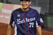 【台湾WL】西武川越、今日も元気にタイムリー！