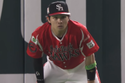 谷川原健太、今季初の外野で好捕！試合前は不安でチャットGPTに相談していた