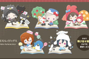 サンリオキャラと戯れる姿が可愛い！『文スト』x「サンリオ」アクスタが登場！中島敦、太宰治ら5人がラインナップ