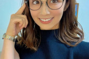 【悲報】小倉優子さん(40歳、バツ2、3人の子持ち、女子大学生、コリン星出身)さんの現在の姿