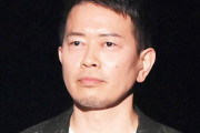 宮迫博之さん、粗品に呼び捨てにされてブチ切れ